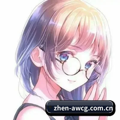 全域布局